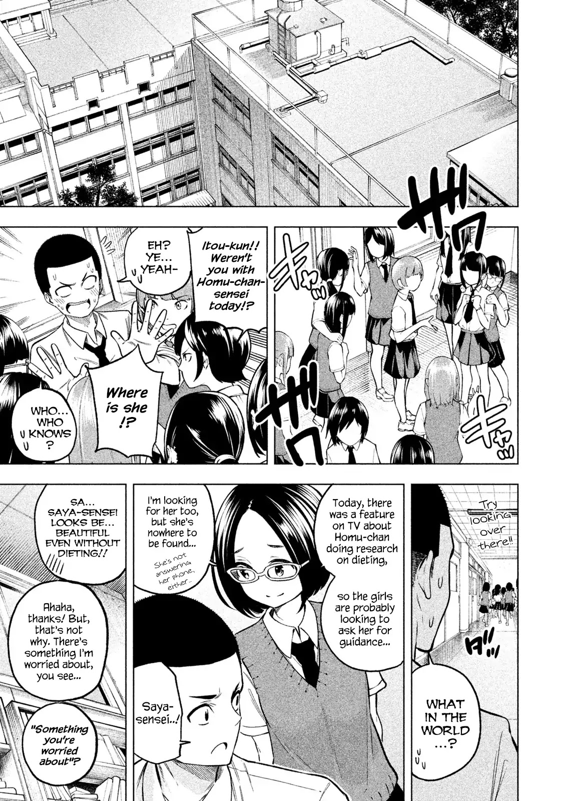 Why are you here Sensei!? Chapter 48 page 3 - Chapter 48: