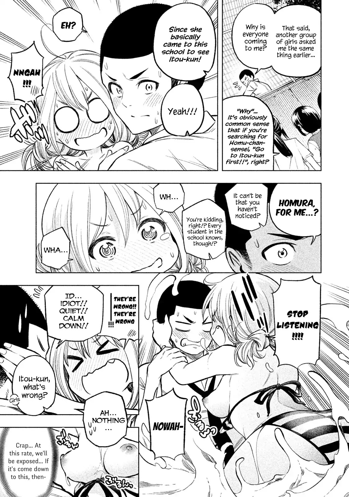 Why are you here Sensei!? Chapter 48 page 9 - Chapter 48: