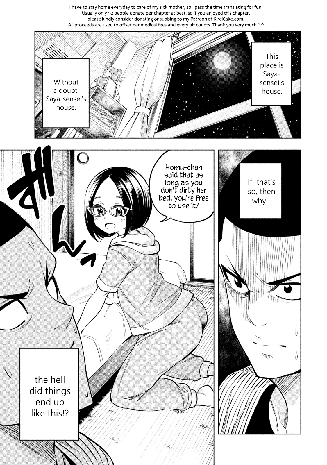 Why are you here Sensei!? Chapter 49 page 1 - Chapter 49: MaSTOPation