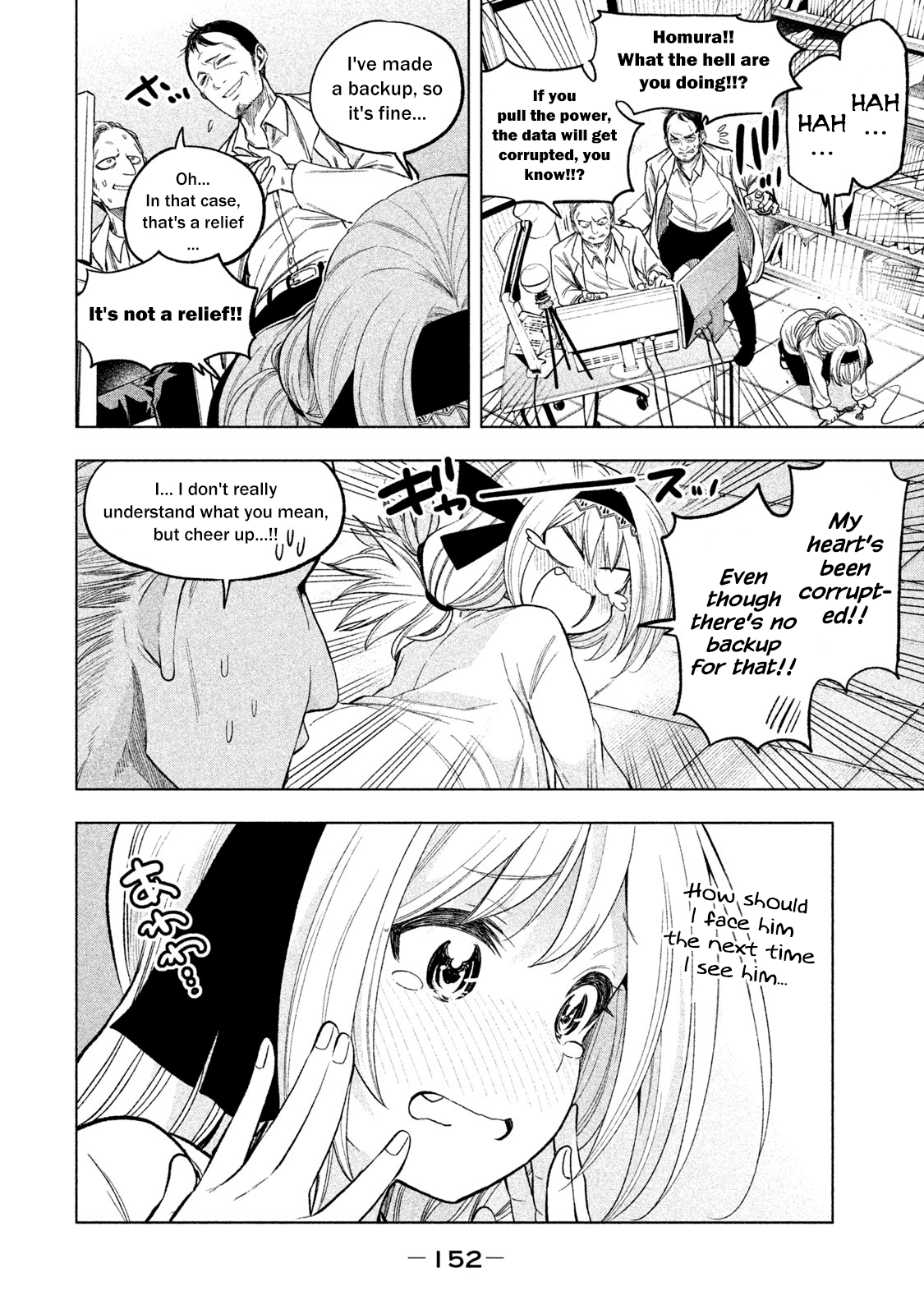 Why are you here Sensei!? Chapter 49 page 13 - Chapter 49: MaSTOPation