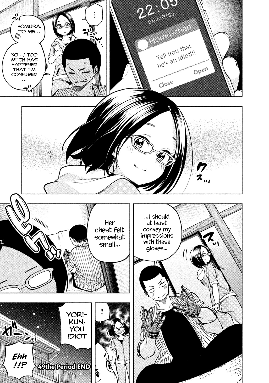 Why are you here Sensei!? Chapter 49 page 15 - Chapter 49: MaSTOPation