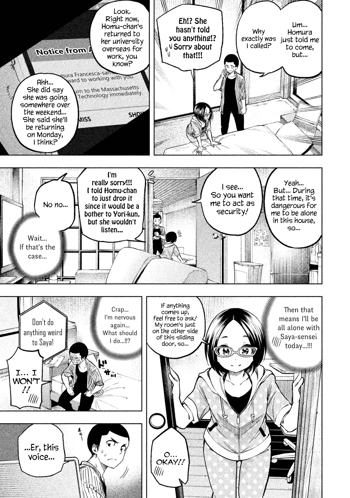Why are you here Sensei!? Chapter 49 page 3 - Chapter 49: MaSTOPation
