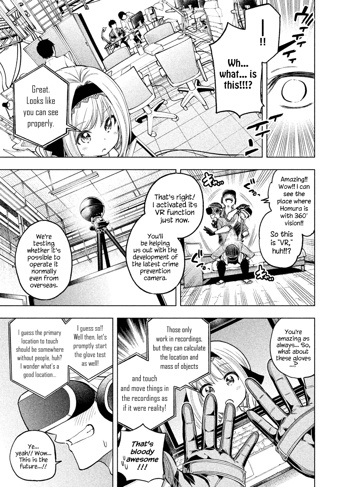 Why are you here Sensei!? Chapter 49 page 5 - Chapter 49: MaSTOPation