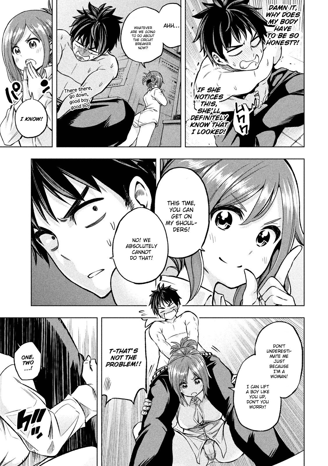 Why are you here Sensei!? Chapter 5 page 15 - Chapter 5: 5th Period - Getting Wet with Sensei
