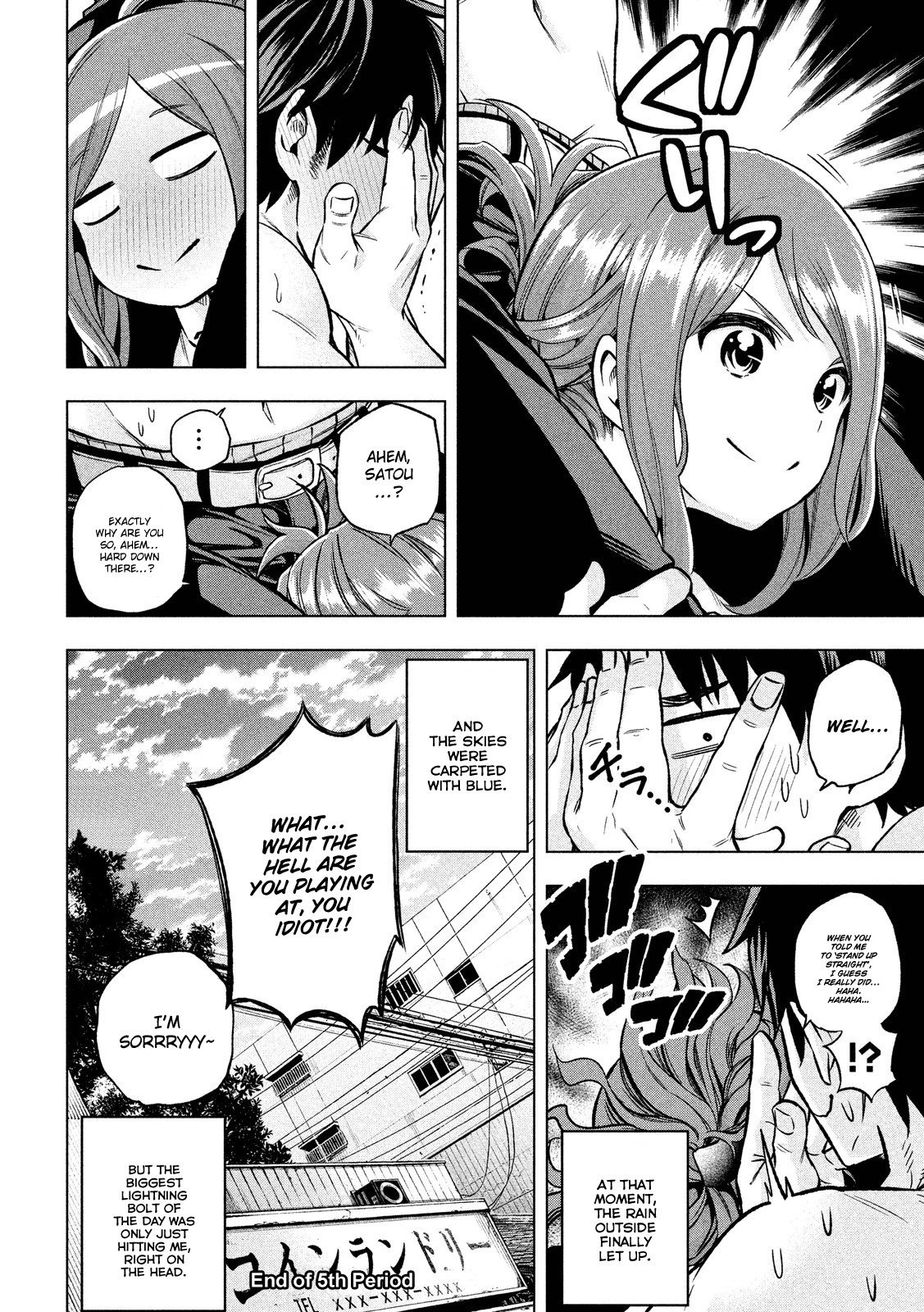 Why are you here Sensei!? Chapter 5 page 16 - Chapter 5: 5th Period - Getting Wet with Sensei