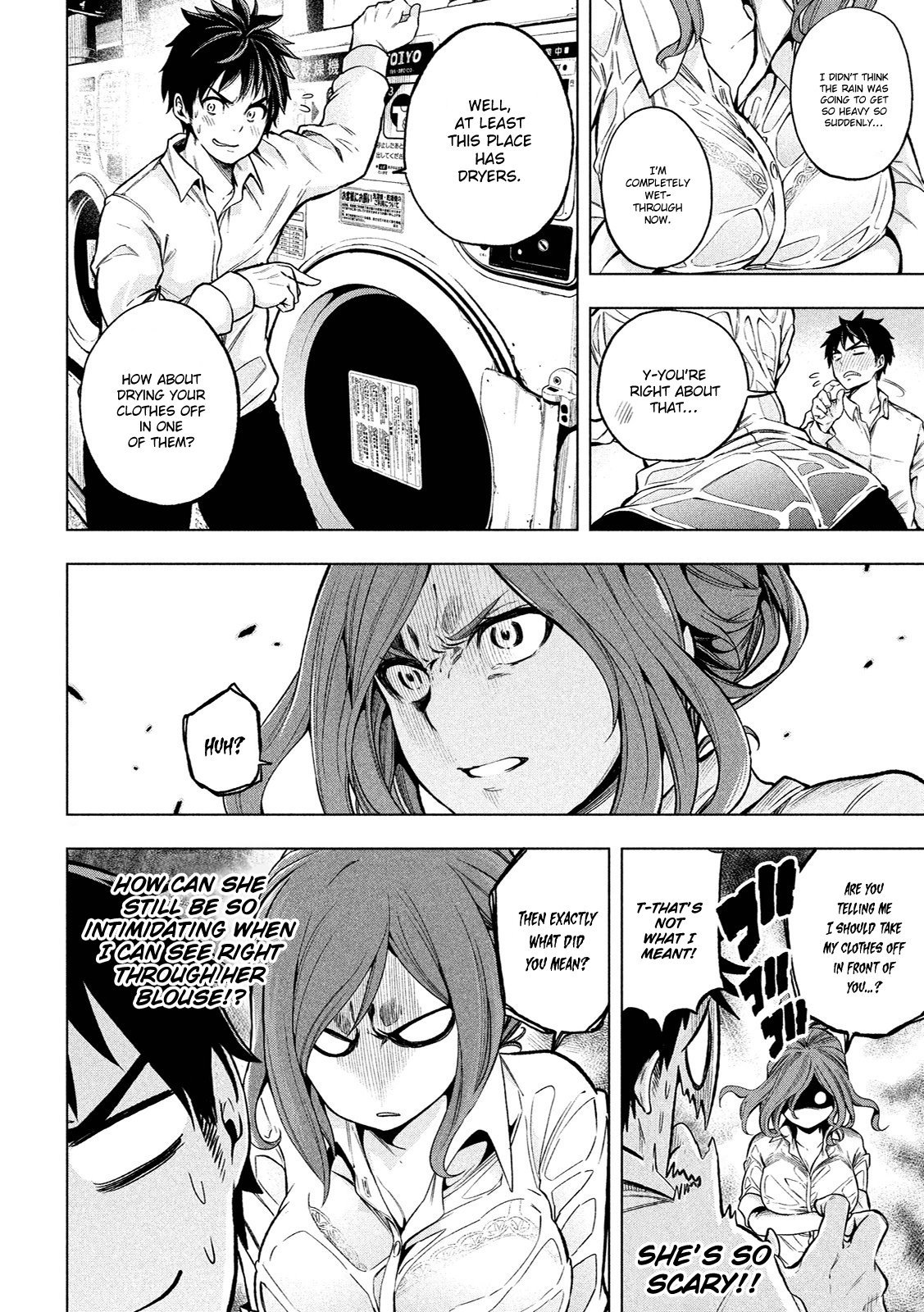 Why are you here Sensei!? Chapter 5 page 5 - Chapter 5: 5th Period - Getting Wet with Sensei