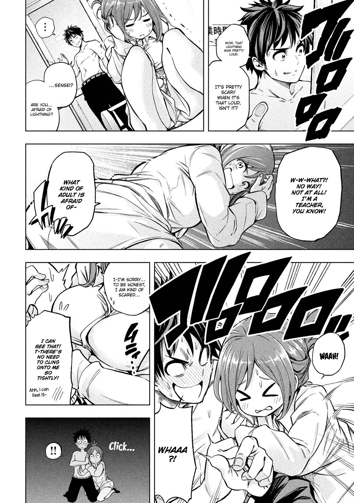 Why are you here Sensei!? Chapter 5 page 7 - Chapter 5: 5th Period - Getting Wet with Sensei