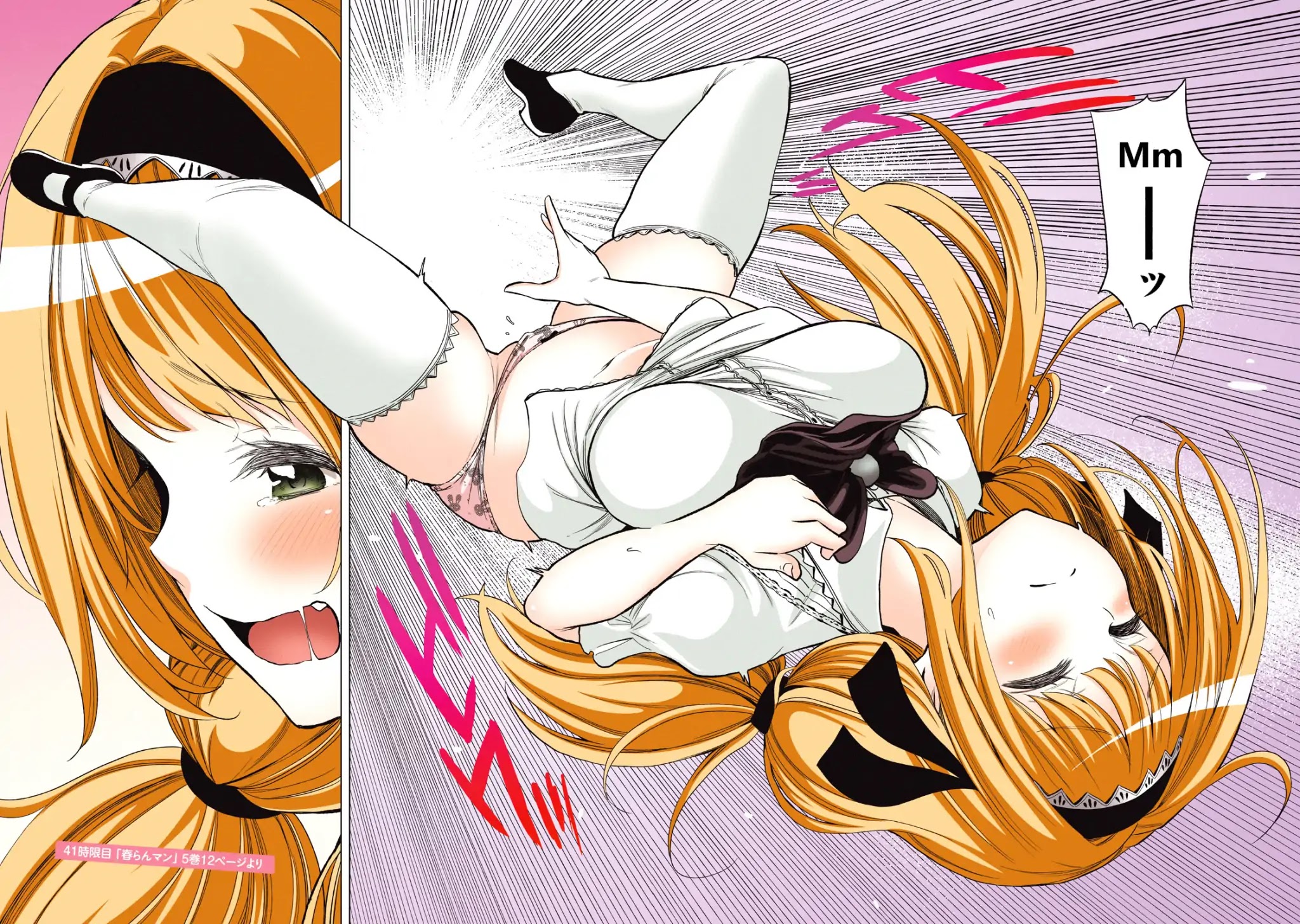 Why are you here Sensei!? Chapter 50.1 page 25 - Chapter 50.1