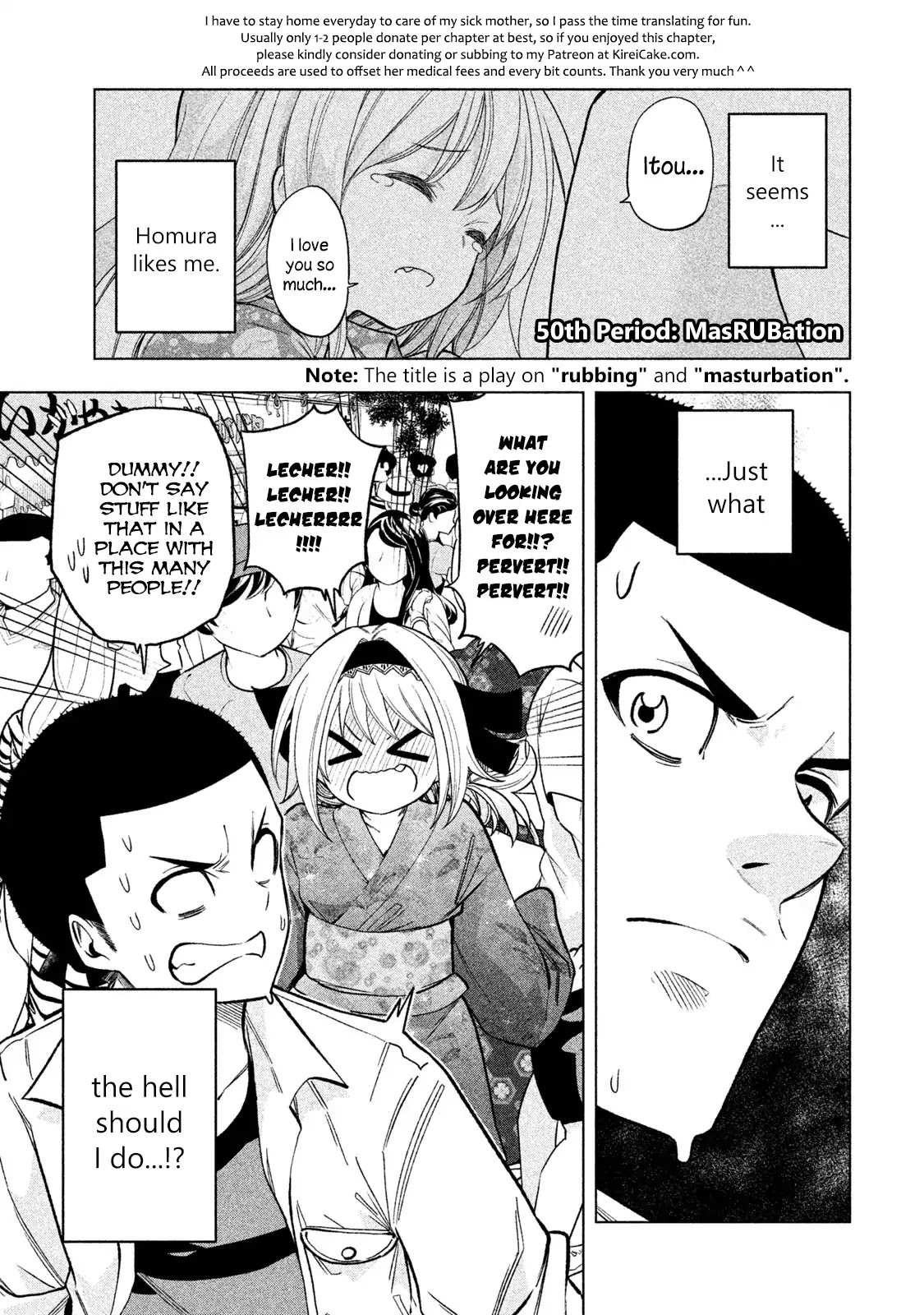 Why are you here Sensei!? Chapter 50 page 1 - Chapter 50: MasRUBation