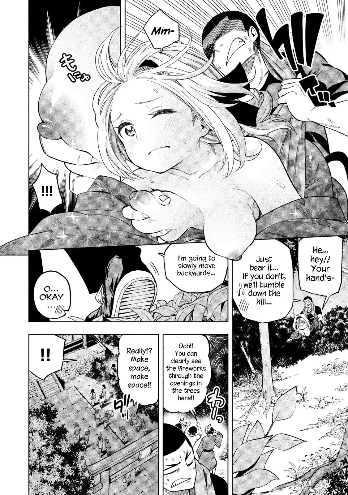 Why are you here Sensei!? Chapter 50 page 10 - Chapter 50: MasRUBation