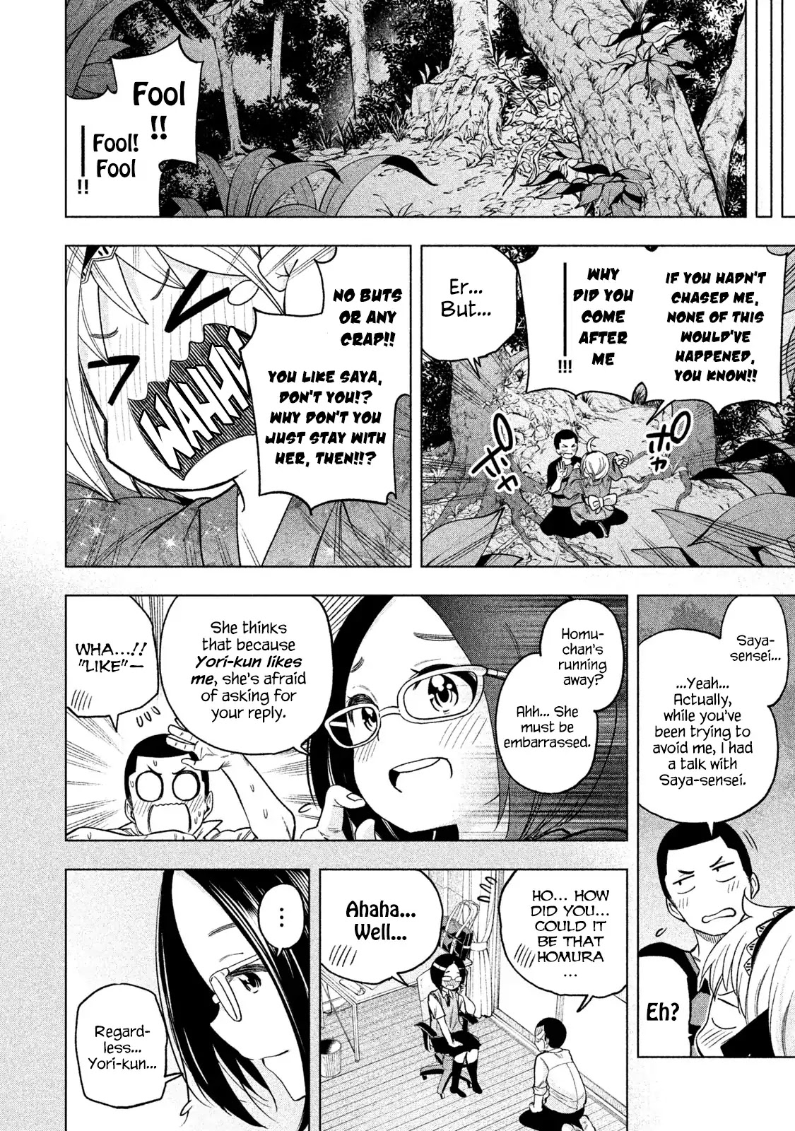 Why are you here Sensei!? Chapter 50 page 13 - Chapter 50: MasRUBation
