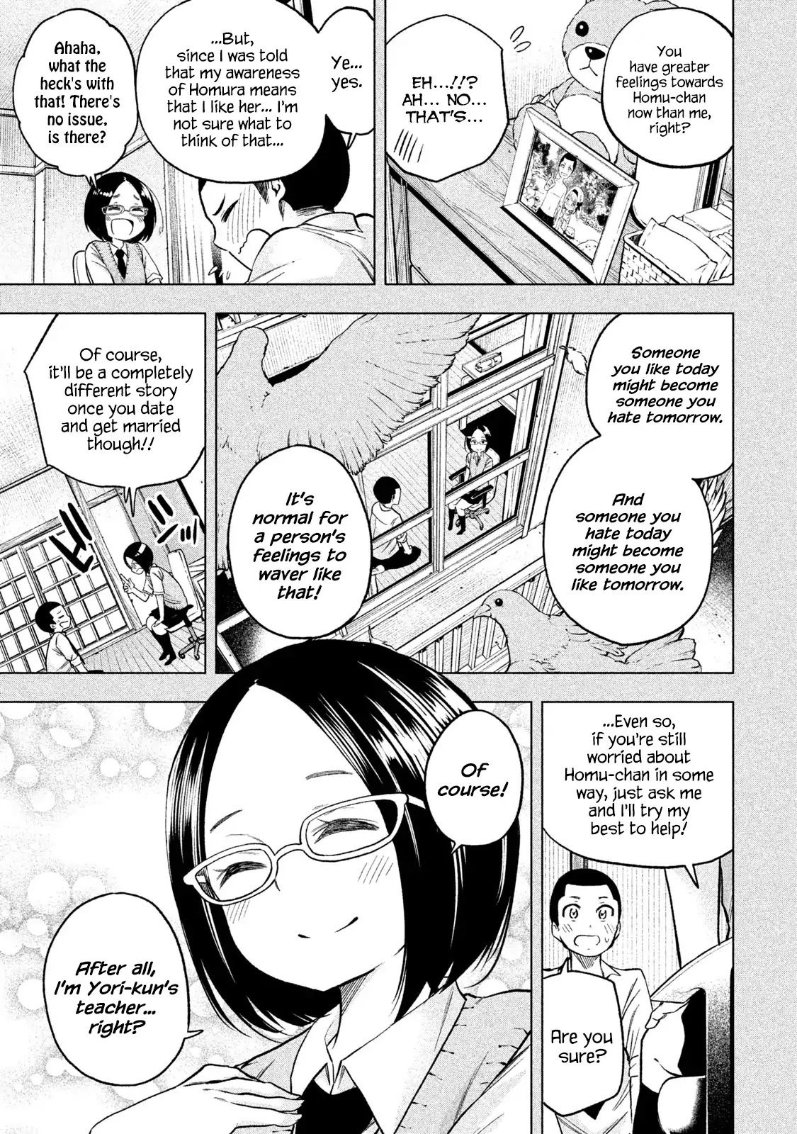 Why are you here Sensei!? Chapter 50 page 14 - Chapter 50: MasRUBation