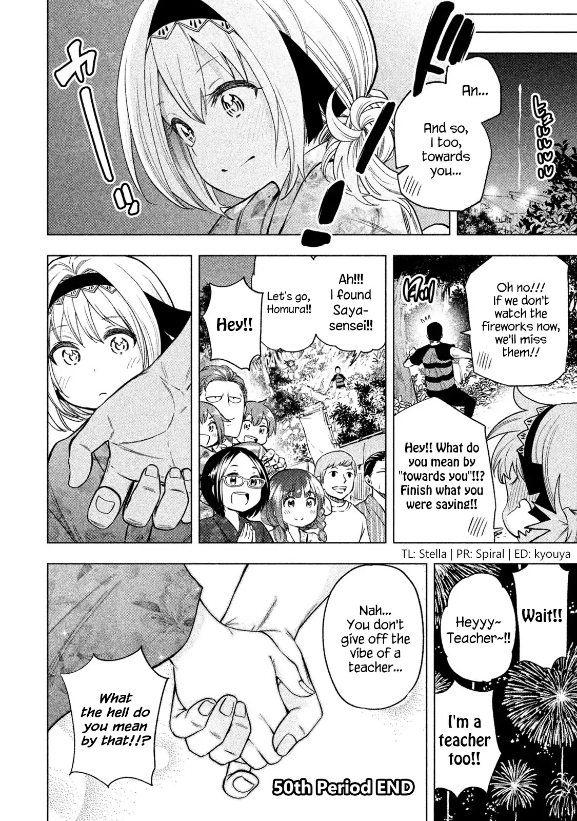 Why are you here Sensei!? Chapter 50 page 15 - Chapter 50: MasRUBation