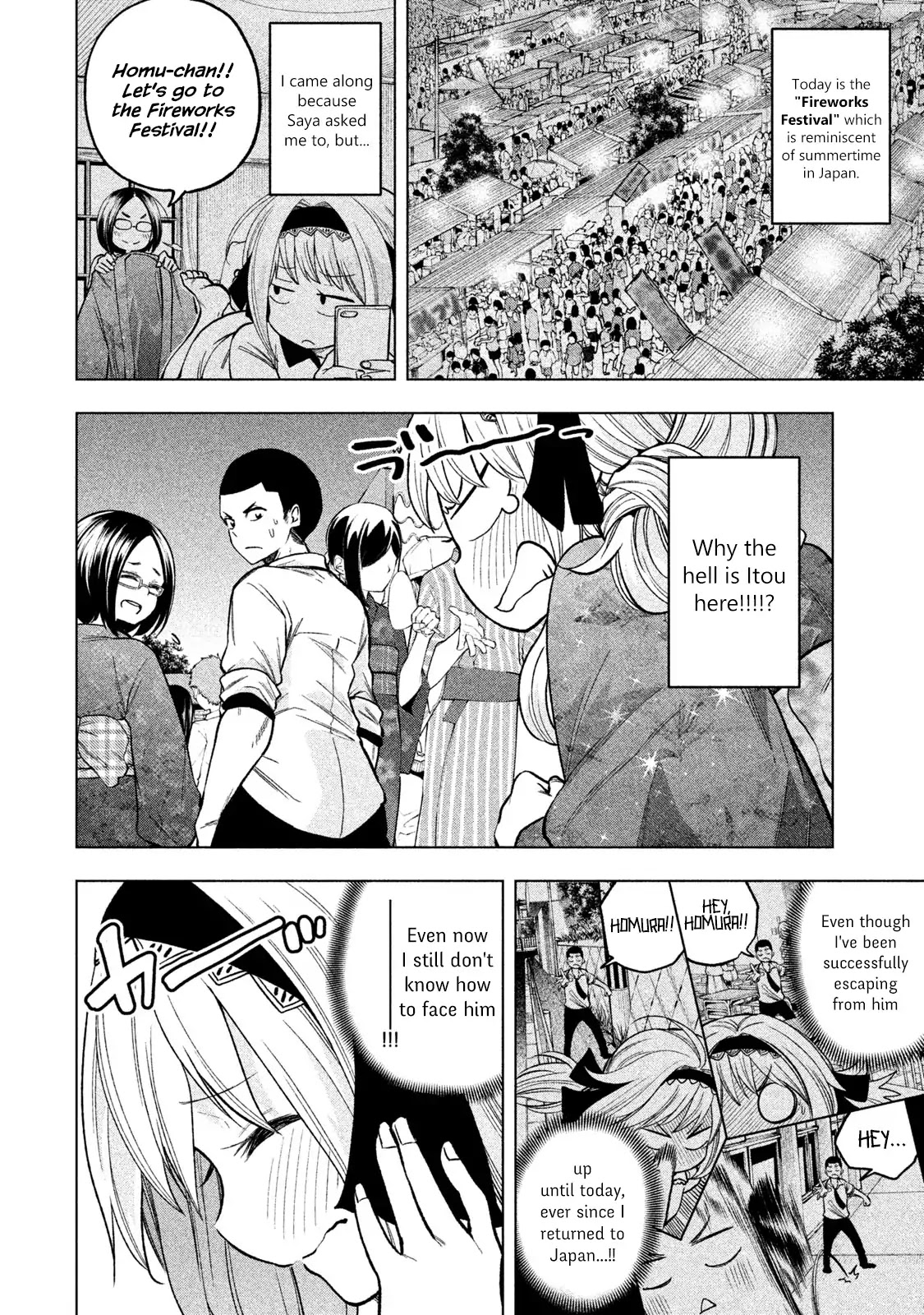 Why are you here Sensei!? Chapter 50 page 2 - Chapter 50: MasRUBation