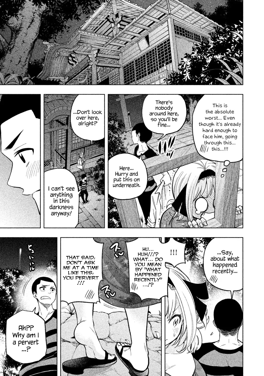 Why are you here Sensei!? Chapter 50 page 7 - Chapter 50: MasRUBation