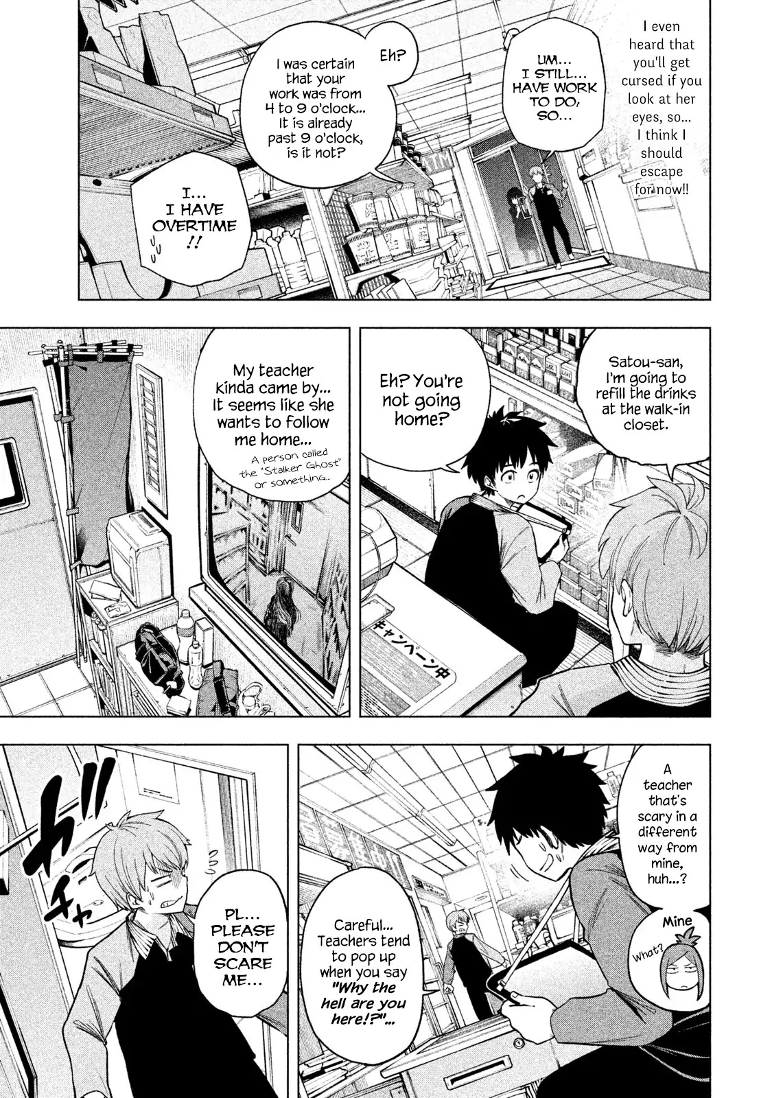 Why are you here Sensei!? Chapter 51 page 9 - Chapter 51: Out of The Depths of Gloomy Attire
