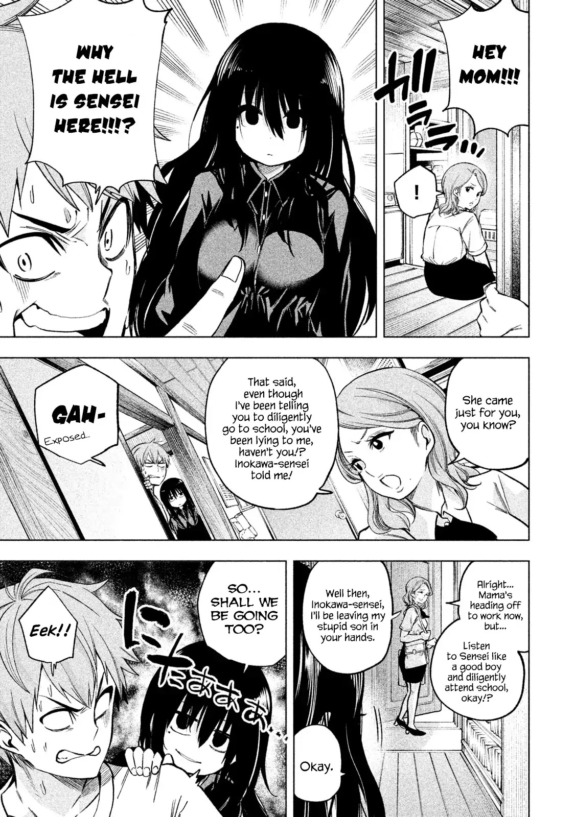 Why are you here Sensei!? Chapter 52 page 3 - Chapter 52: The Watch THAT Project
