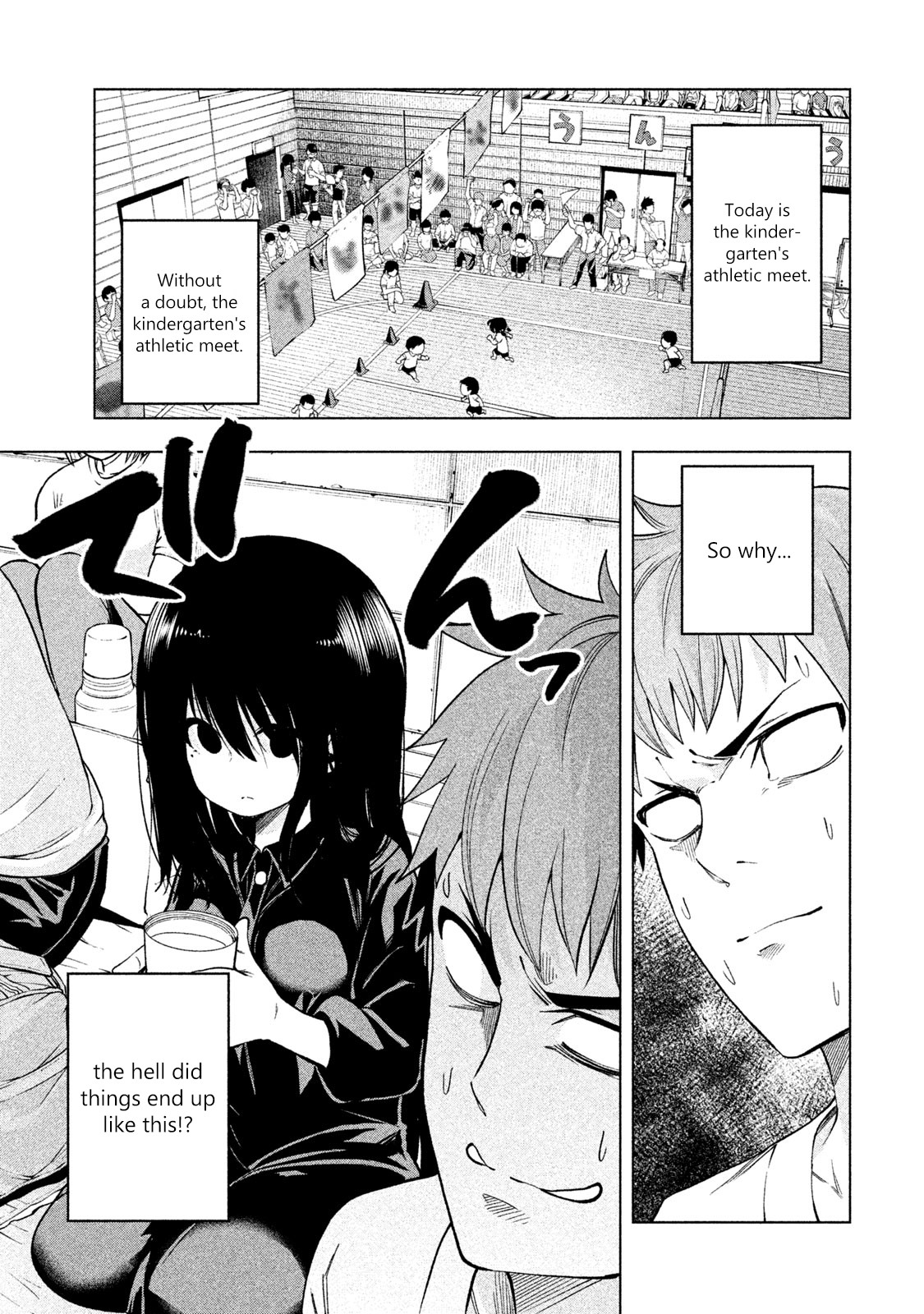 Why are you here Sensei!? Chapter 53 page 1 - Chapter 53: Child's Play