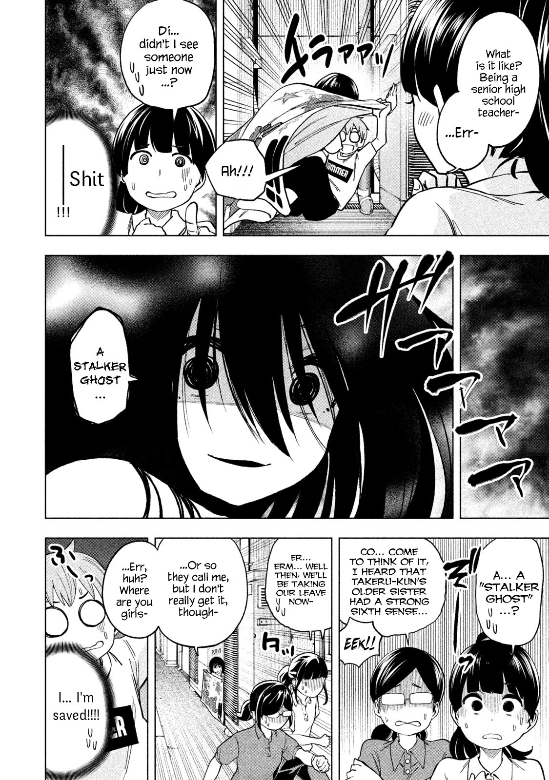 Why are you here Sensei!? Chapter 53 page 13 - Chapter 53: Child's Play