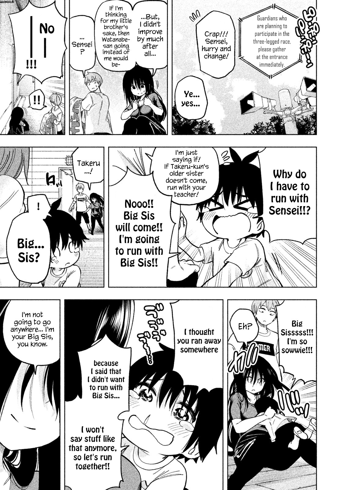 Why are you here Sensei!? Chapter 53 page 14 - Chapter 53: Child's Play