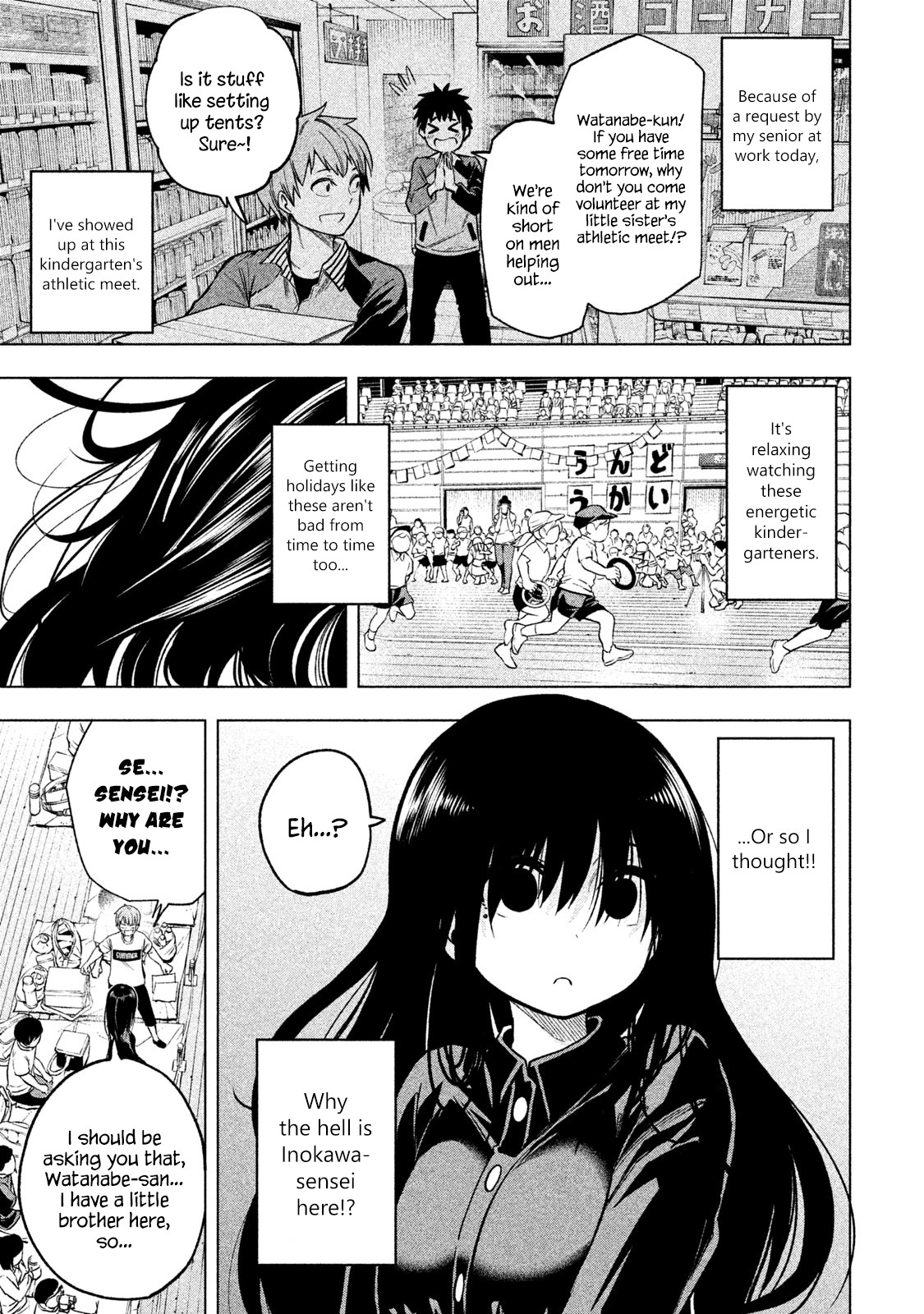Why are you here Sensei!? Chapter 53 page 3 - Chapter 53: Child's Play