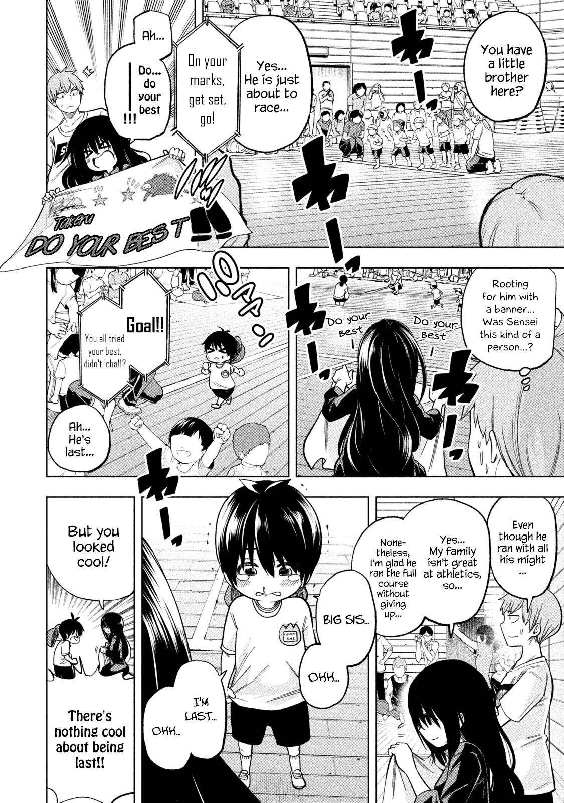 Why are you here Sensei!? Chapter 53 page 4 - Chapter 53: Child's Play