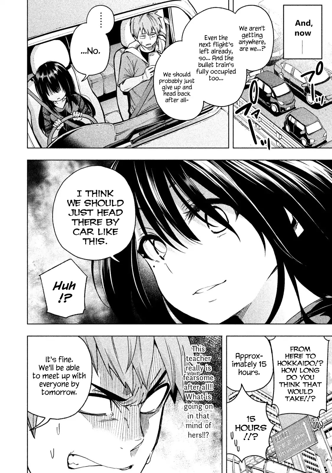 Why are you here Sensei!? Chapter 54 page 4 - Chapter 54: Model