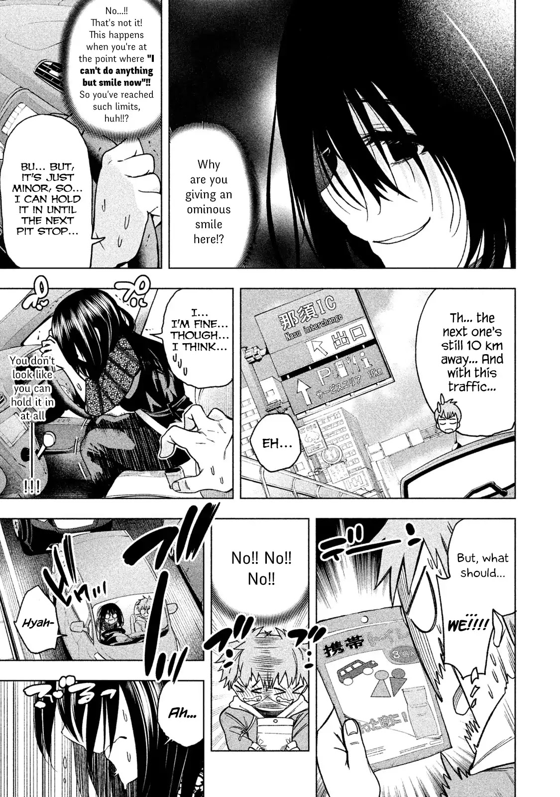 Why are you here Sensei!? Chapter 54 page 7 - Chapter 54: Model
