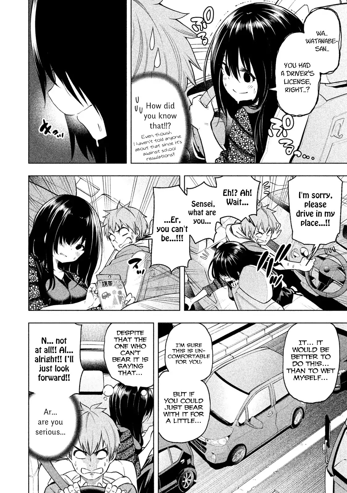 Why are you here Sensei!? Chapter 54 page 8 - Chapter 54: Model