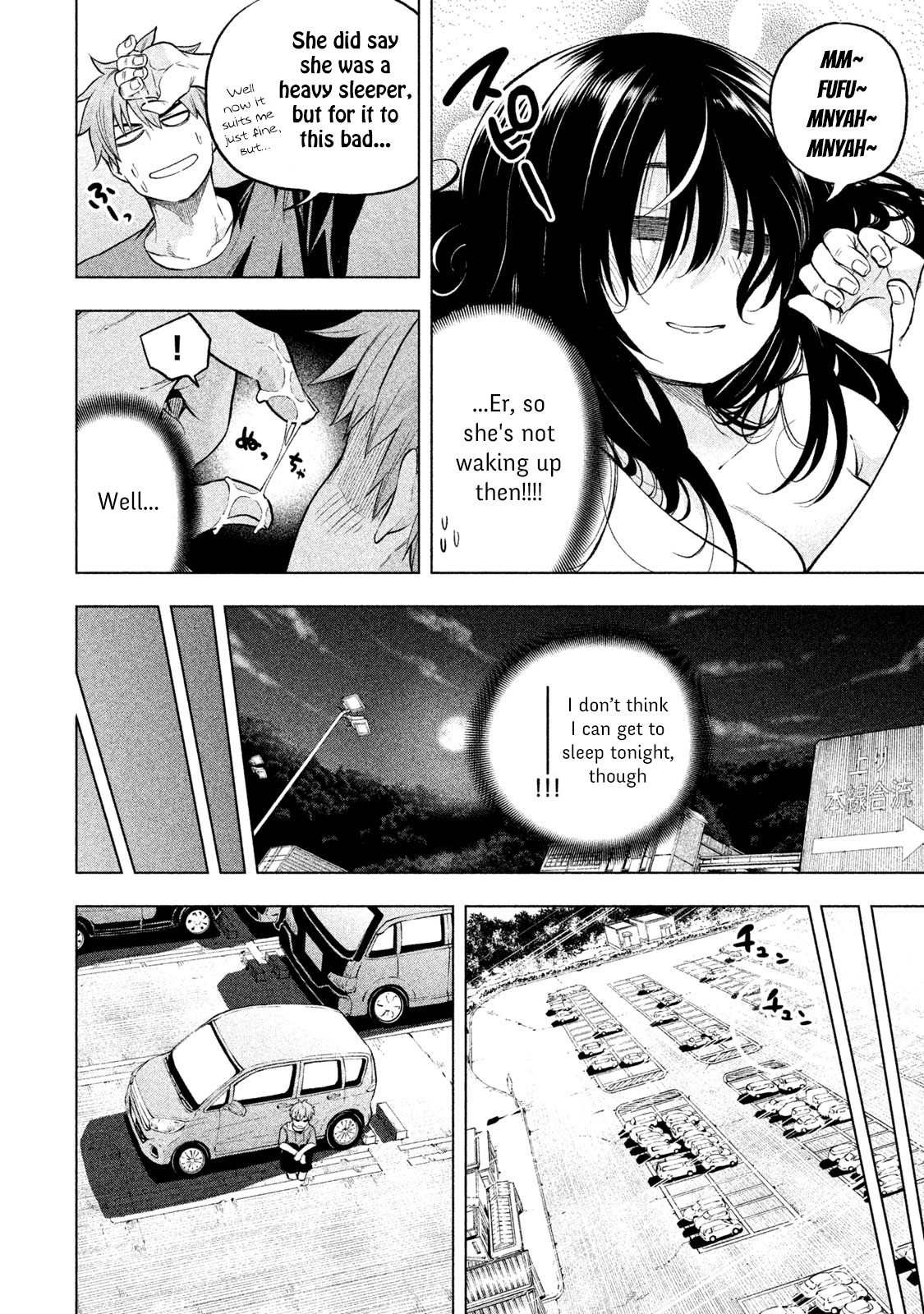 Why are you here Sensei!? Chapter 55 page 13 - Chapter 55: Quite Play