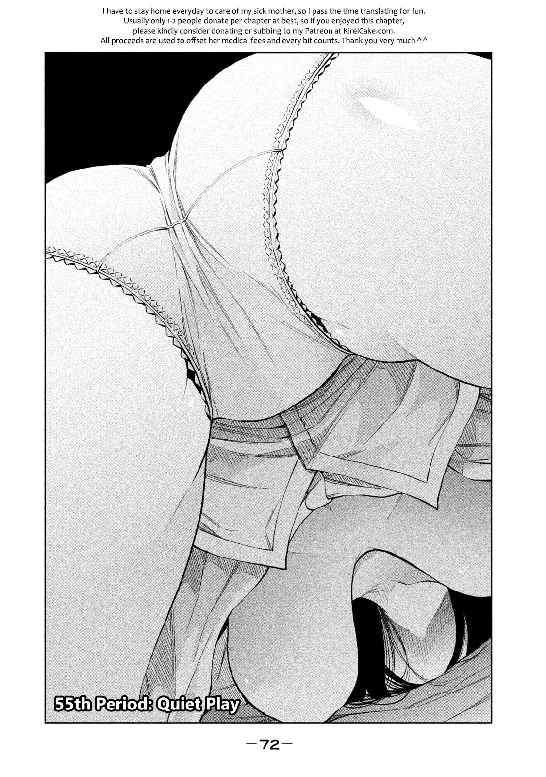 Why are you here Sensei!? Chapter 55 page 2 - Chapter 55: Quite Play
