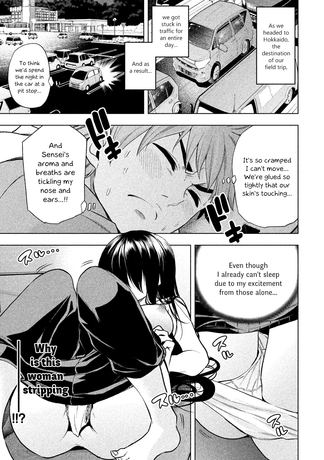 Why are you here Sensei!? Chapter 55 page 3 - Chapter 55: Quite Play