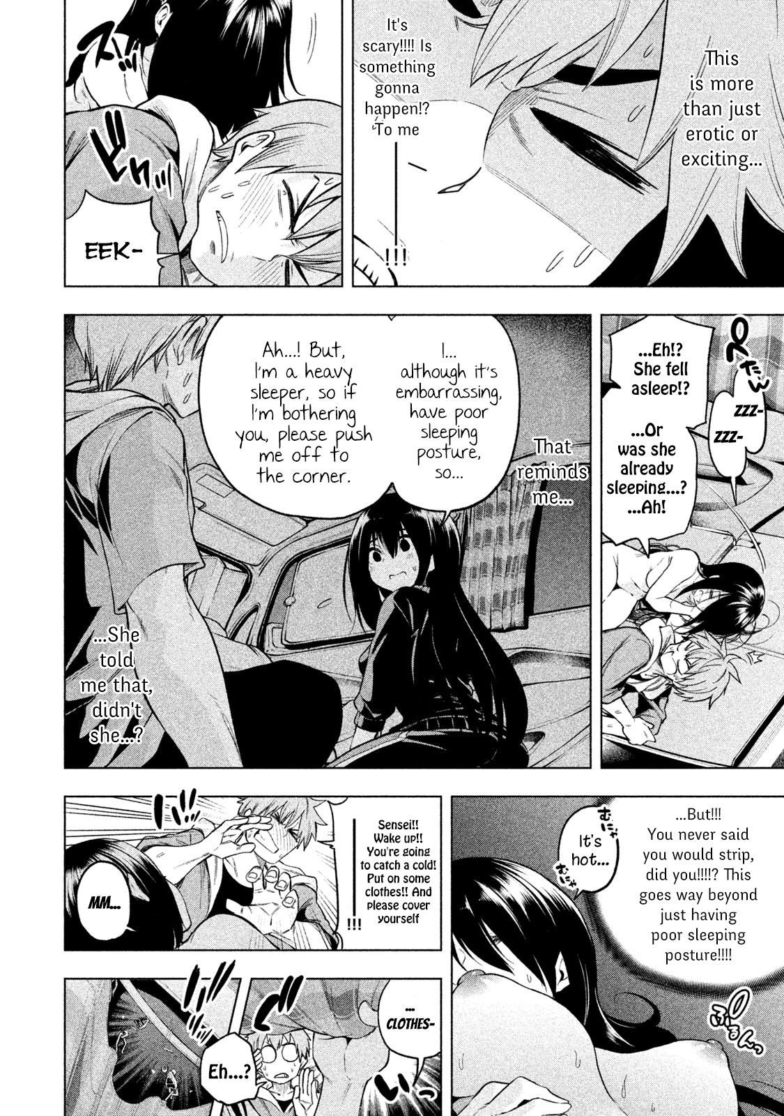 Why are you here Sensei!? Chapter 55 page 4 - Chapter 55: Quite Play