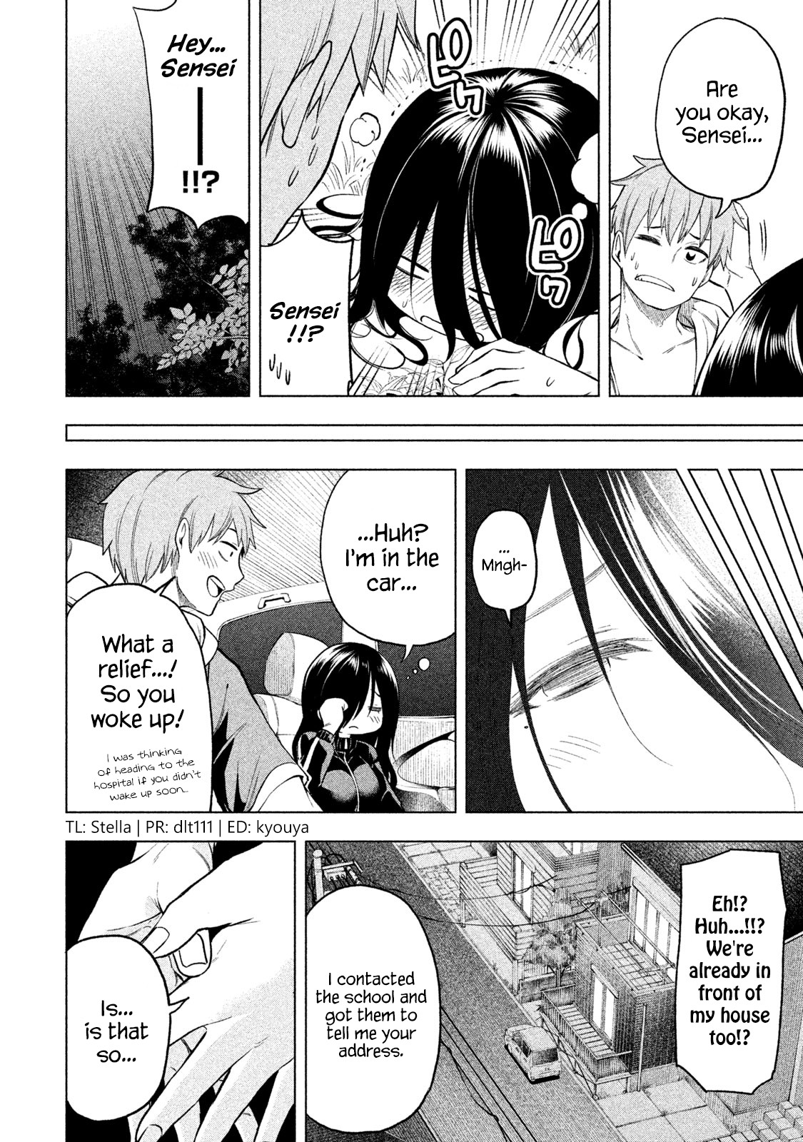 Why are you here Sensei!? Chapter 56 page 13 - Chapter 56: ShiveRING