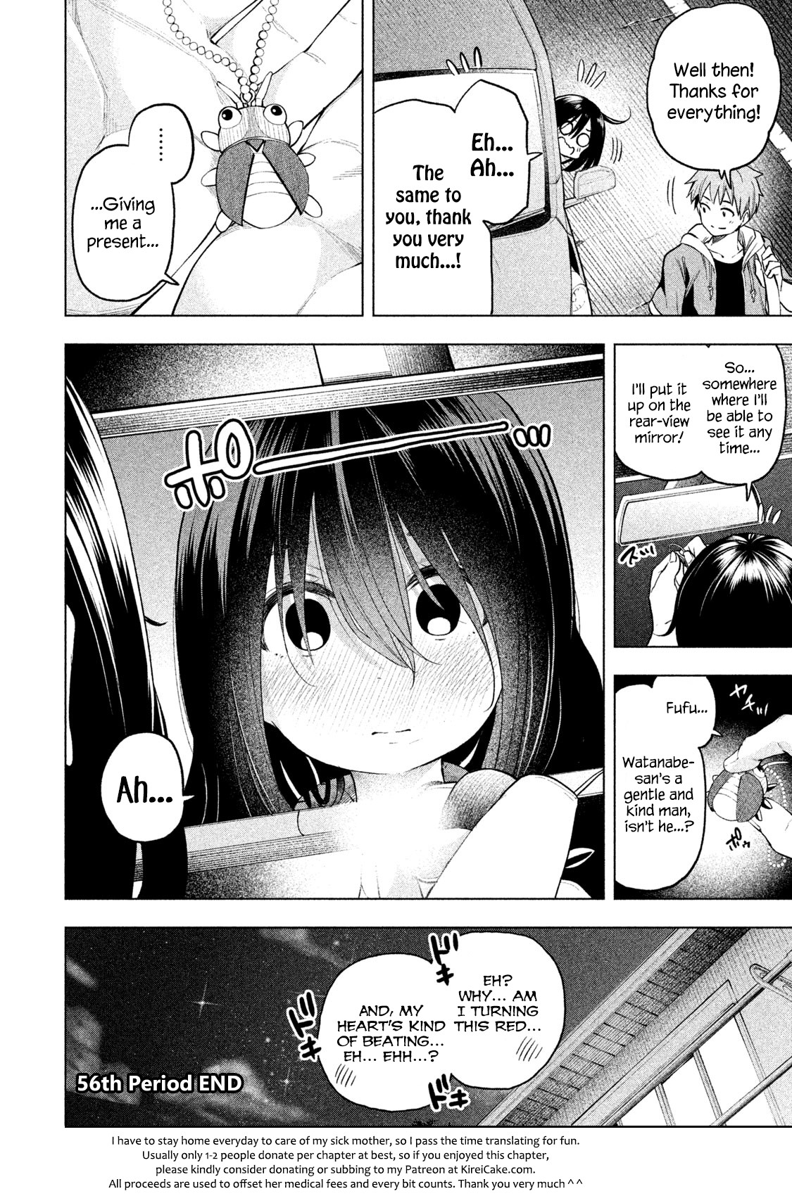 Why are you here Sensei!? Chapter 56 page 15 - Chapter 56: ShiveRING