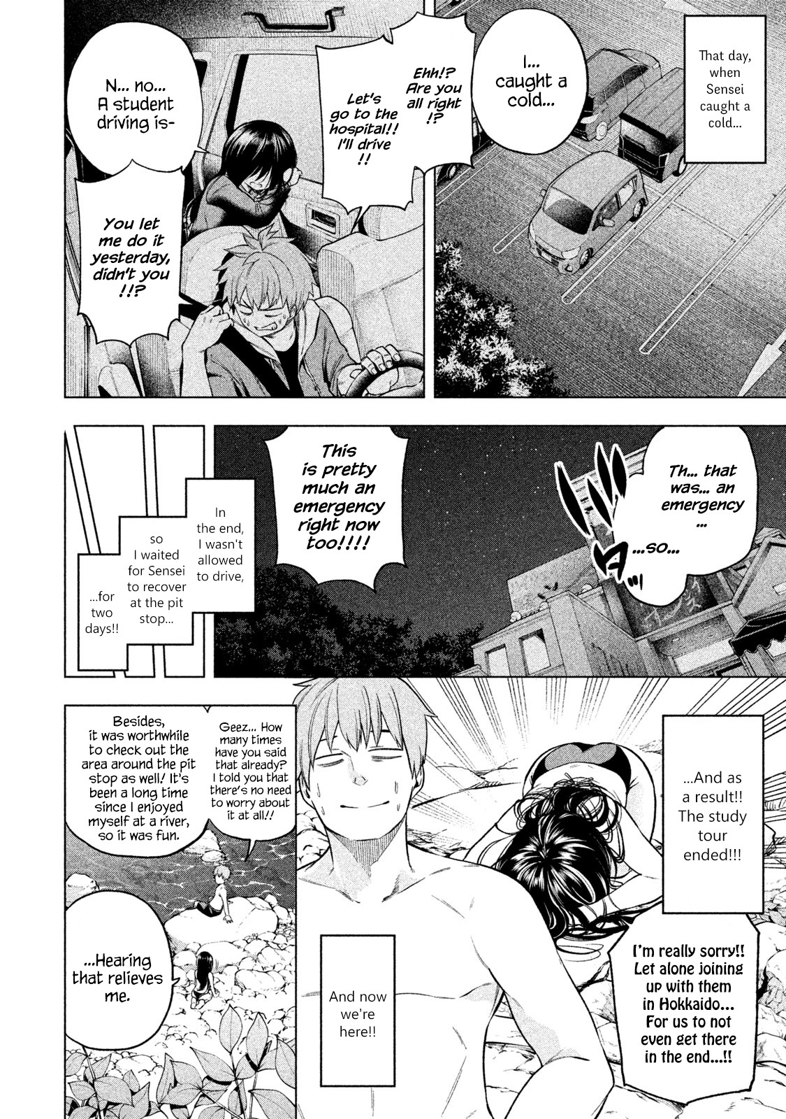 Why are you here Sensei!? Chapter 56 page 2 - Chapter 56: ShiveRING
