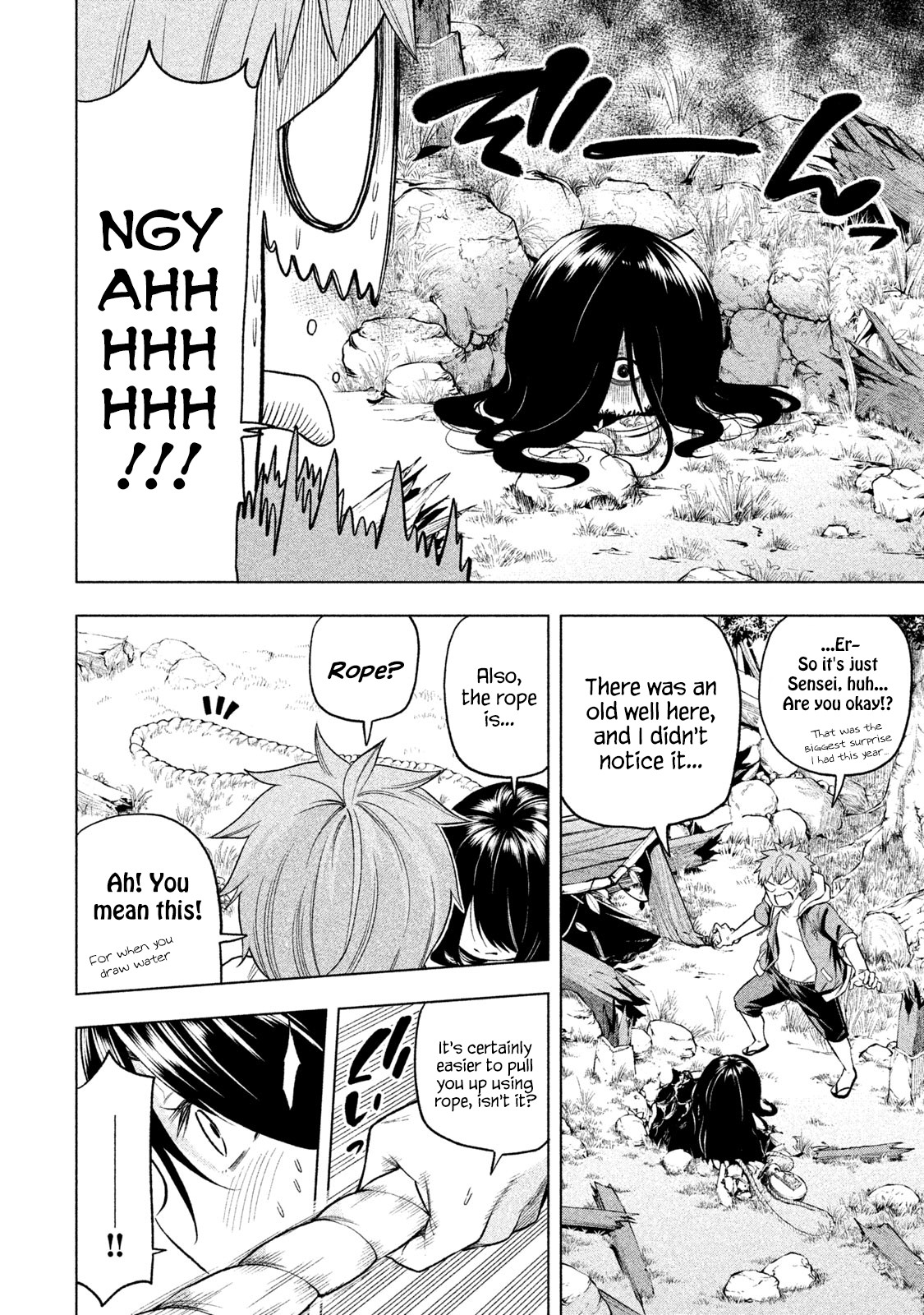 Why are you here Sensei!? Chapter 56 page 6 - Chapter 56: ShiveRING