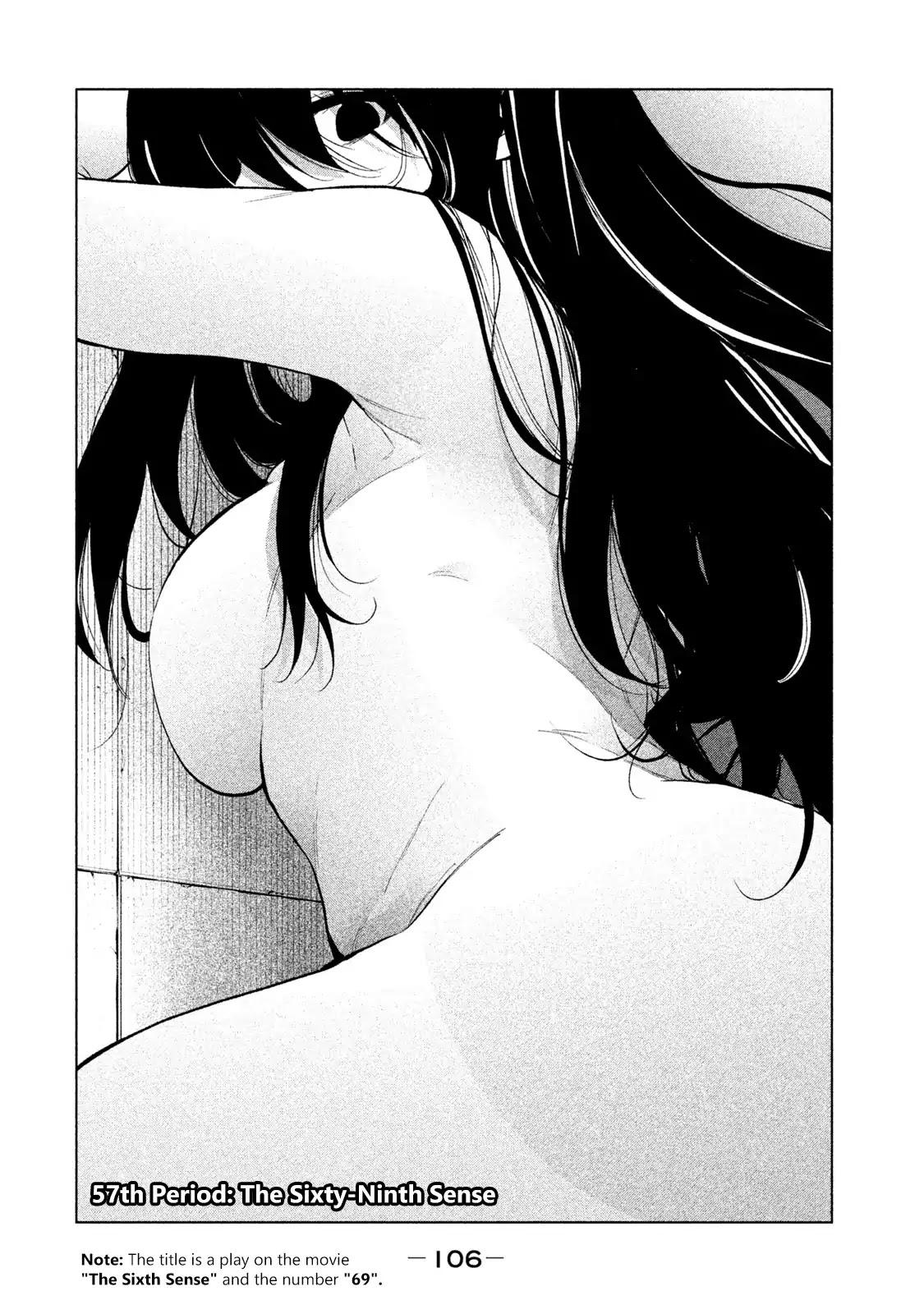 Why are you here Sensei!? Chapter 57 page 2 - Chapter 57: The Sixty-Ninth Sense
