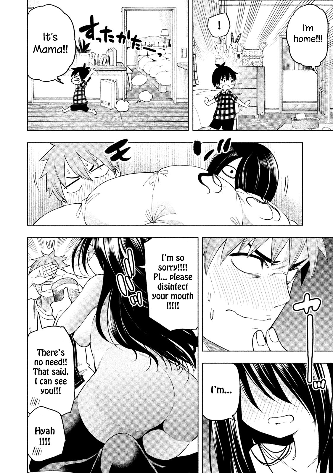 Why are you here Sensei!? Chapter 58 page 13 - Chapter 58: Pantie Stripping