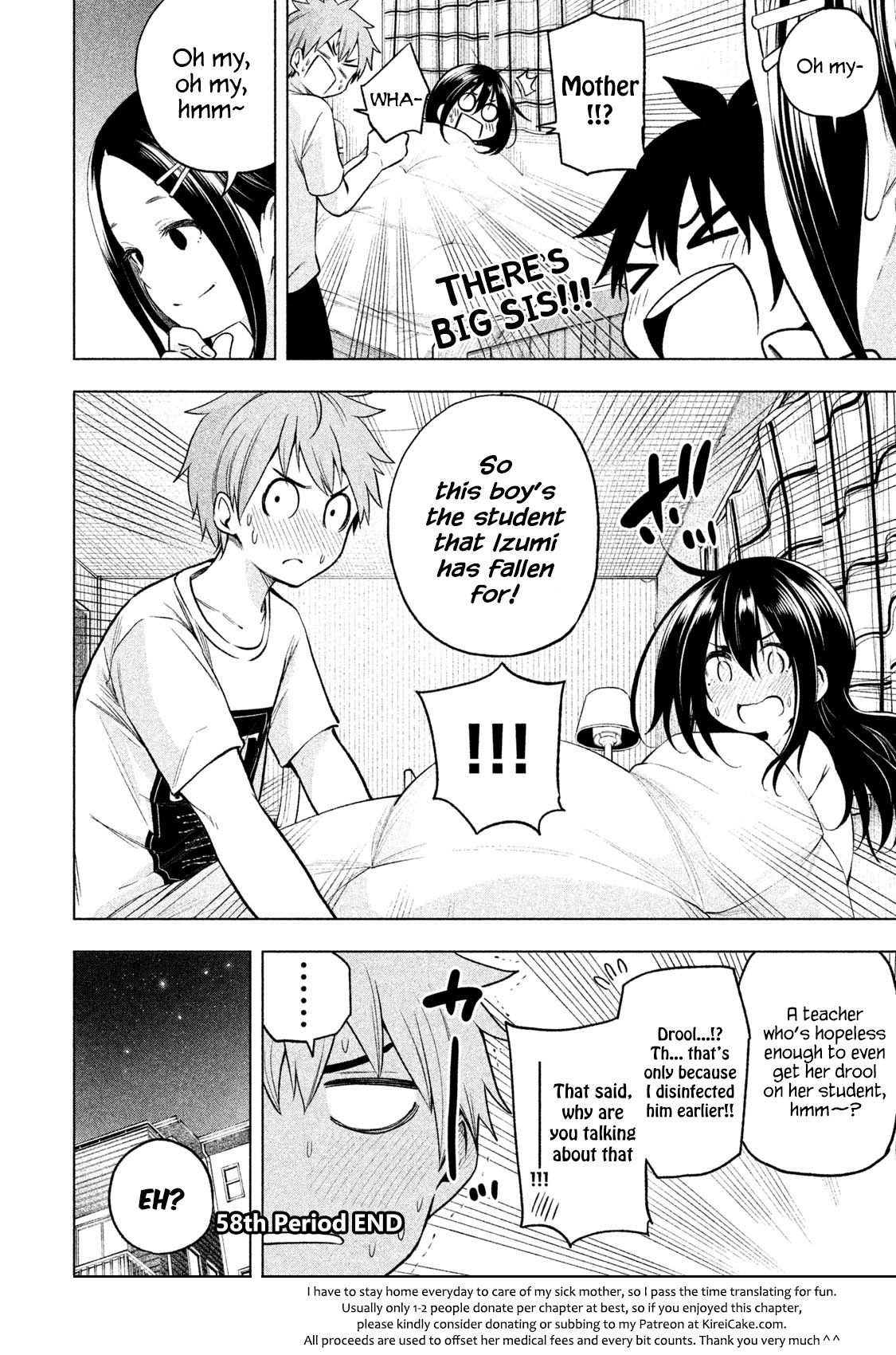 Why are you here Sensei!? Chapter 58 page 15 - Chapter 58: Pantie Stripping