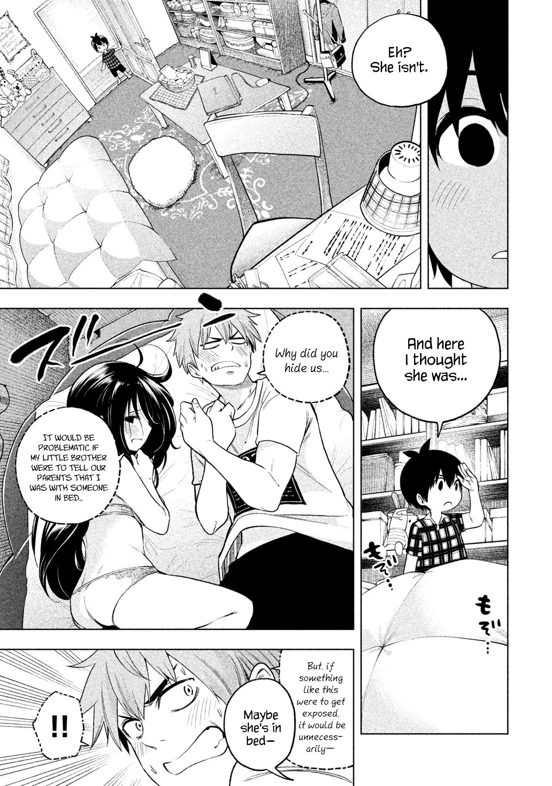 Why are you here Sensei!? Chapter 58 page 7 - Chapter 58: Pantie Stripping