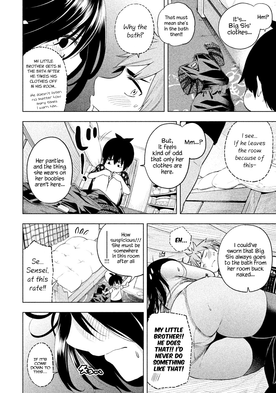 Why are you here Sensei!? Chapter 58 page 8 - Chapter 58: Pantie Stripping