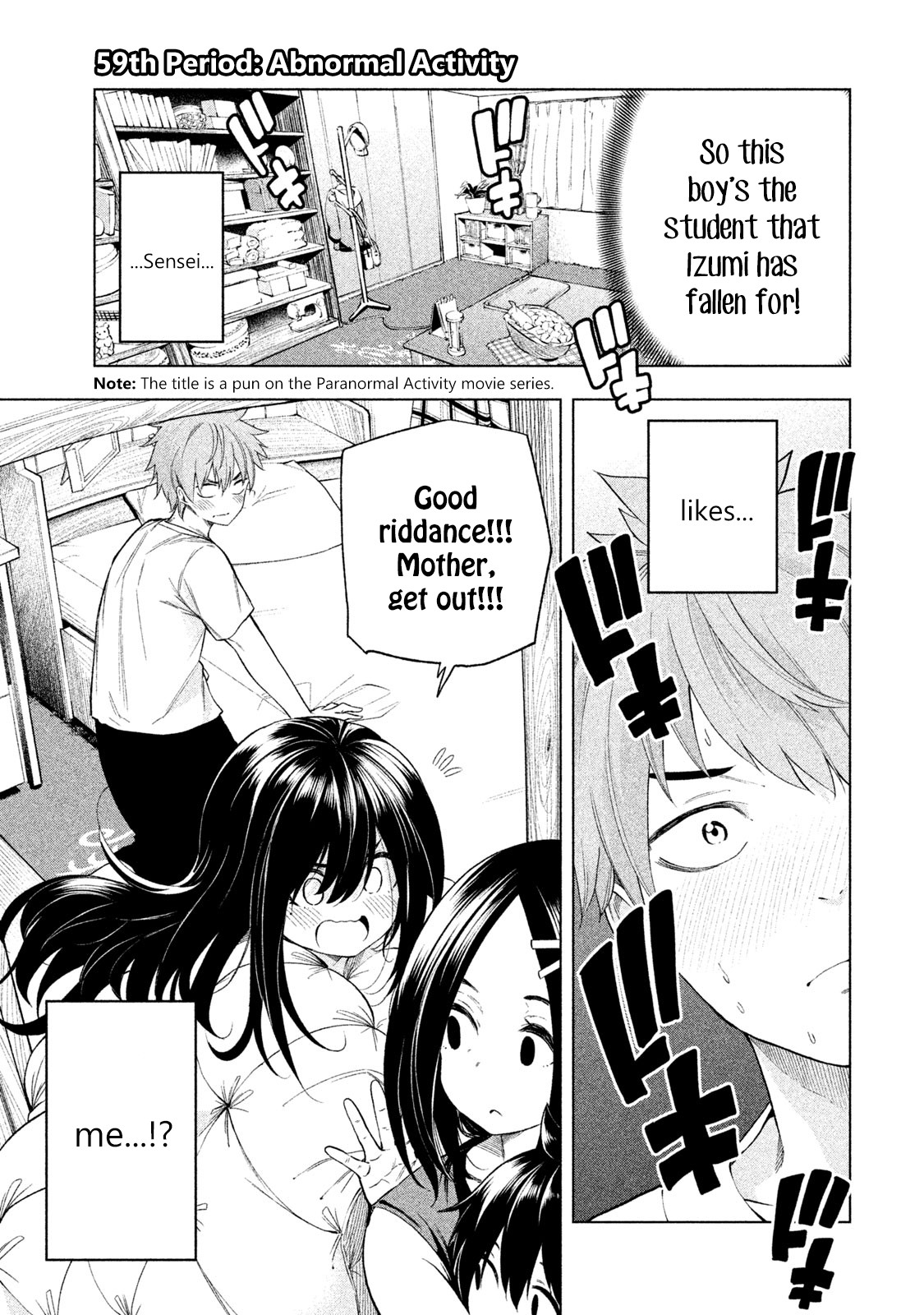 Why are you here Sensei!? Chapter 59 page 1 - Chapter 59: Abnormal Activity