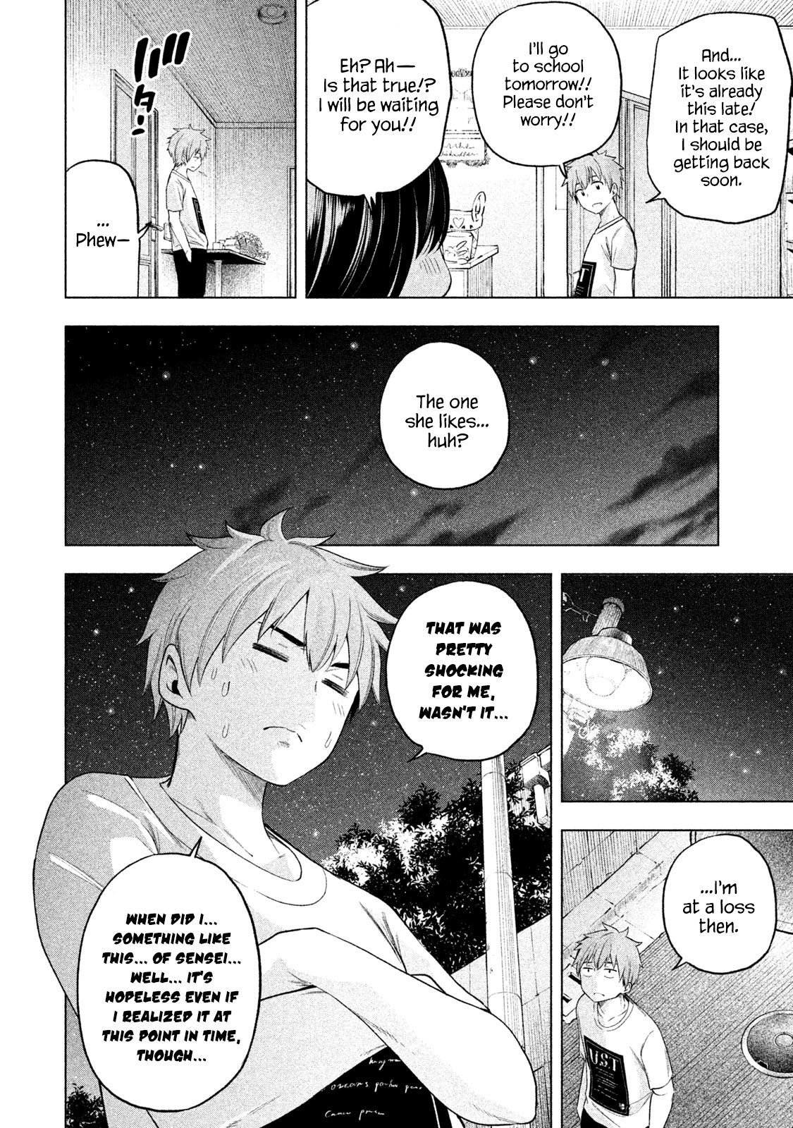 Why are you here Sensei!? Chapter 59 page 13 - Chapter 59: Abnormal Activity