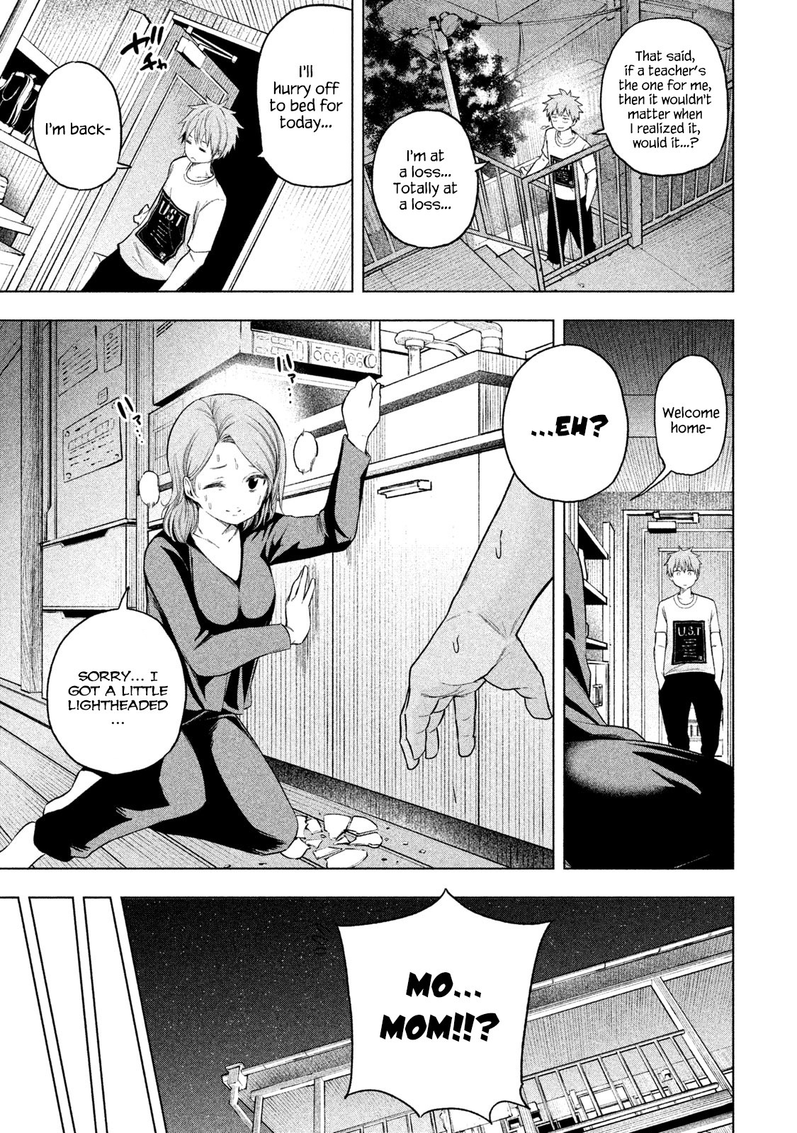 Why are you here Sensei!? Chapter 59 page 14 - Chapter 59: Abnormal Activity