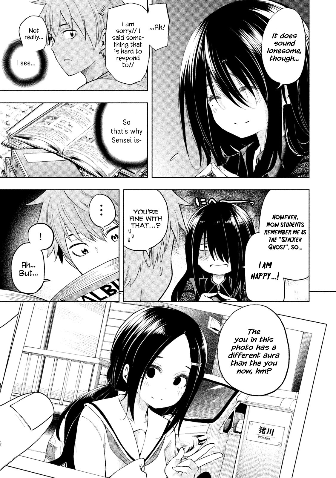 Why are you here Sensei!? Chapter 59 page 5 - Chapter 59: Abnormal Activity