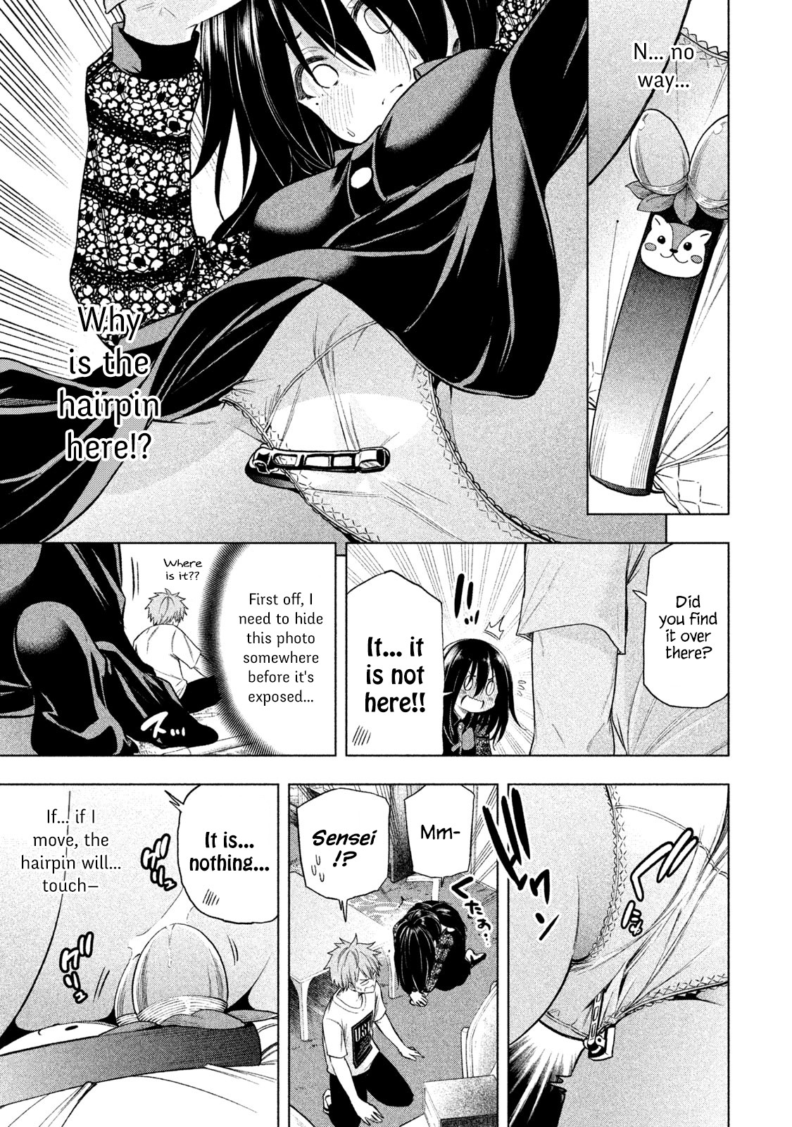 Why are you here Sensei!? Chapter 59 page 9 - Chapter 59: Abnormal Activity