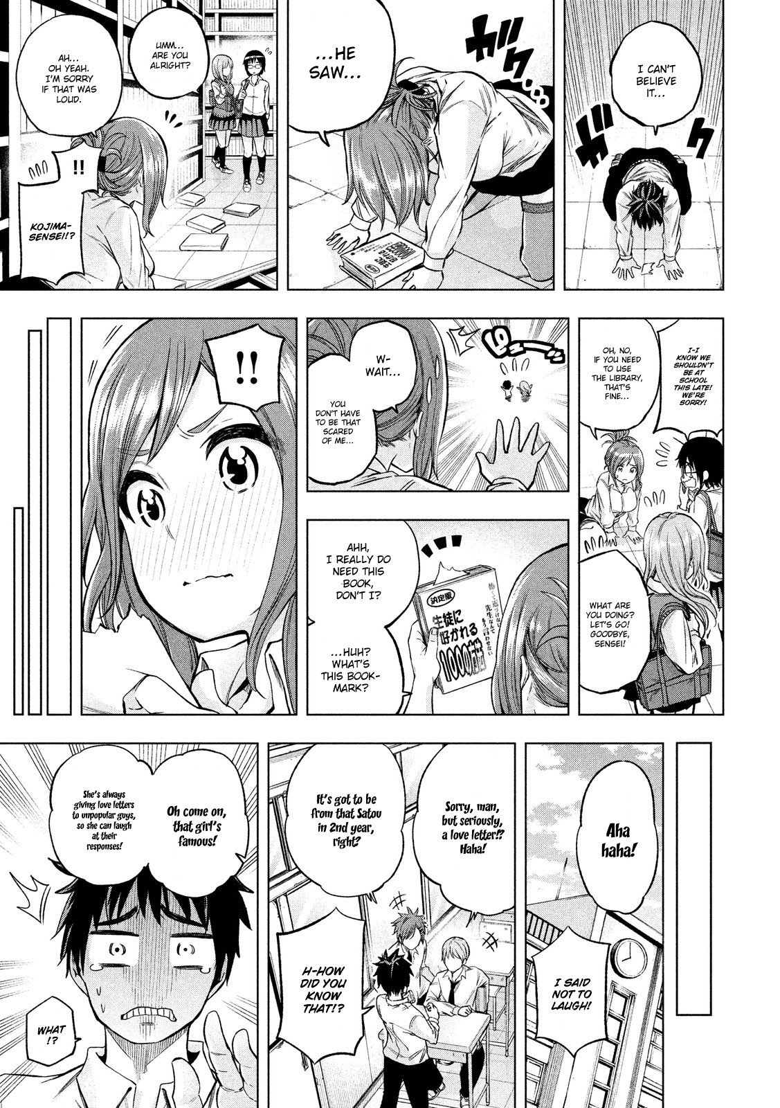 Why are you here Sensei!? Chapter 6 page 15 - Chapter 6: 6th Period - His First Crush