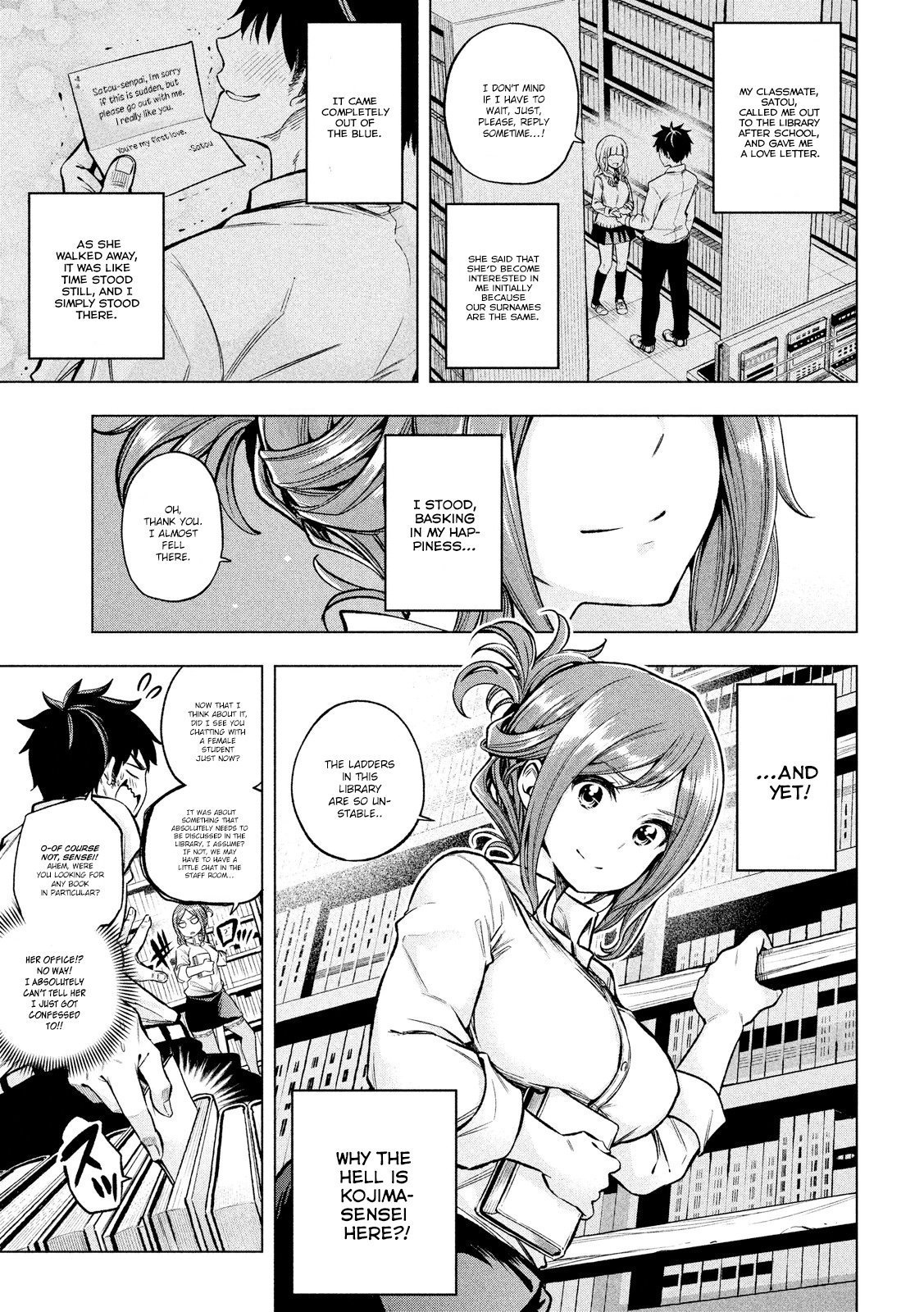 Why are you here Sensei!? Chapter 6 page 4 - Chapter 6: 6th Period - His First Crush