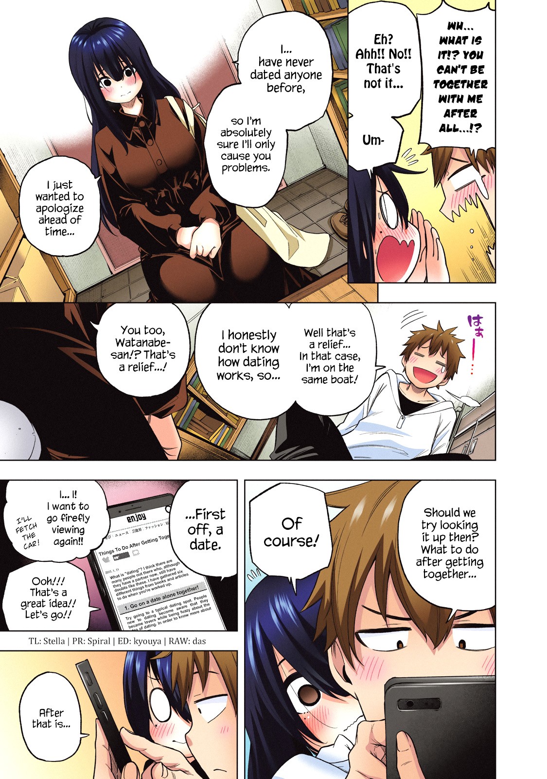 Why are you here Sensei!? Chapter 60.1 page 10 - Chapter 60.1: After School: Why the hell is Inokawa-sensei doing that here!?